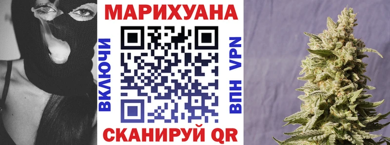 Купить наркотик аптеки Новозыбков Кокаин  ЭКСТАЗИ  ГАШ  Галлюциногенные грибы  СК  АМФЕТАМИН 
