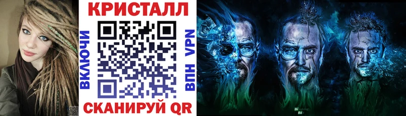 Амфетамин 97%  Новозыбков 