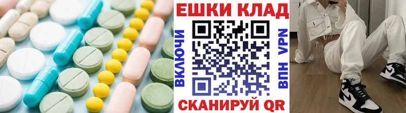 кракен ссылки  Новозыбков  Ecstasy 250 мг 