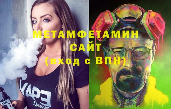 mdpv Михайловск