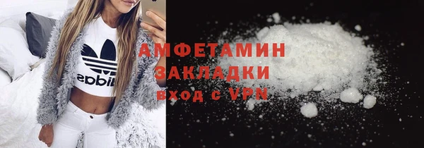 mdpv Михайловск