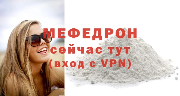 дживик Михайловка