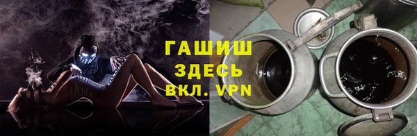 mdpv Михайловск