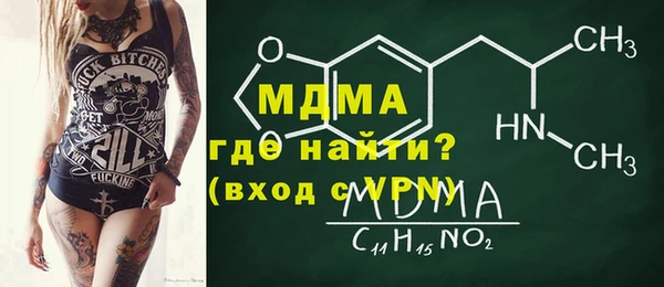 дживик Михайловка