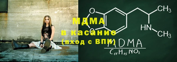 дживик Михайловка