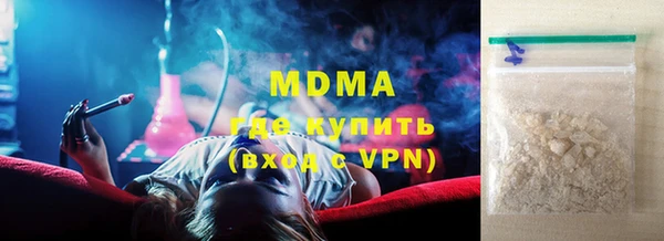 твердый Михайлов