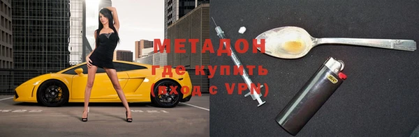 твердый Михайлов