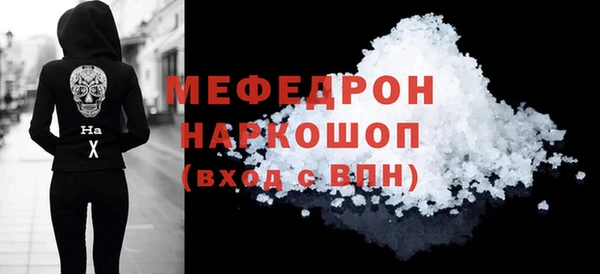 дживик Михайловка