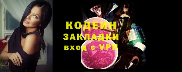 mdpv Навашино