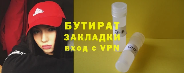 дживик Михайловка