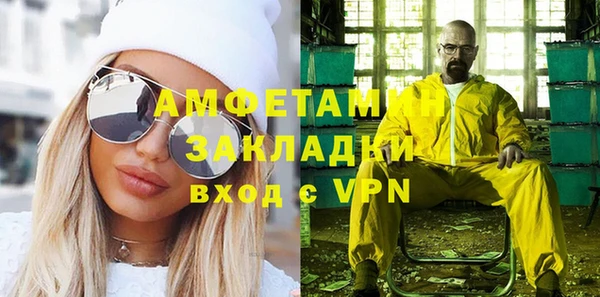 mdpv Михайловск