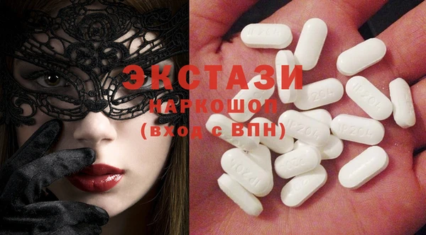 дживик Михайловка