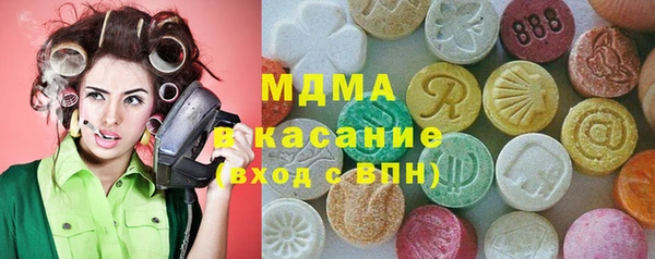 дживик Михайловка