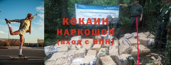 mdpv Михайловск