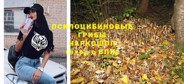 марки nbome Надым