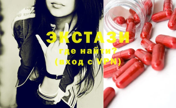 твердый Михайлов