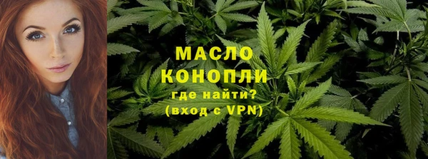 дживик Михайловка