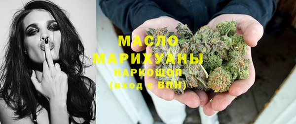 кристаллы Наволоки