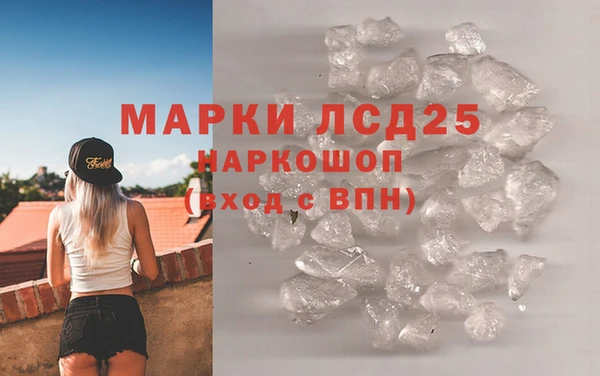 mdpv Навашино