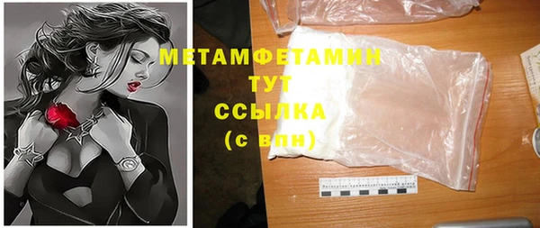 mdpv Михайловск
