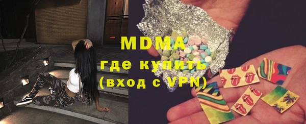 дживик Михайловка