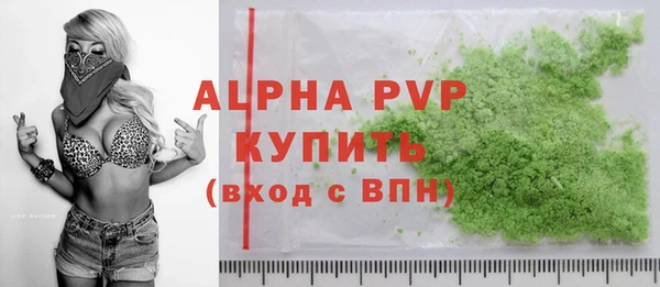 mdpv Михайловск
