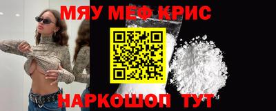 a pvp Краснокаменск