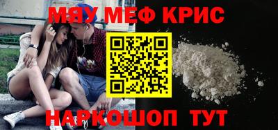 a pvp Краснокаменск
