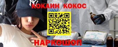 a pvp Краснокаменск