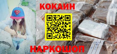 a pvp Краснокаменск