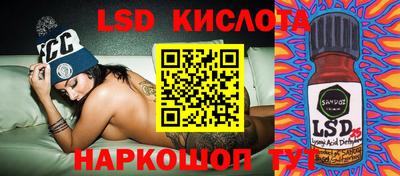 mdma Краснознаменск