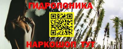 mdma Краснознаменск