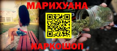 a pvp Краснокаменск