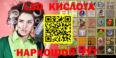 mdma Краснознаменск