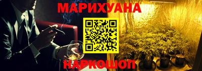 кокс Краснодар