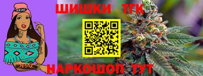 кокс Краснодар