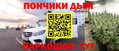 кокс Краснодар