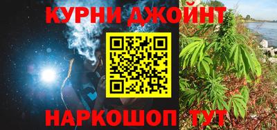 a pvp Краснокаменск