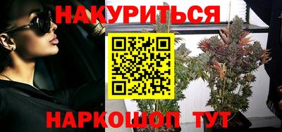 mdma Краснознаменск