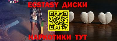 a pvp Краснокаменск