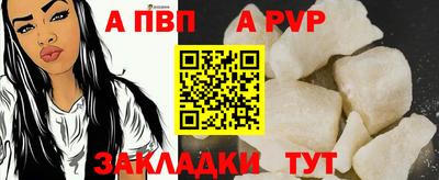 кокс Краснодар