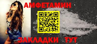 mdma Краснознаменск