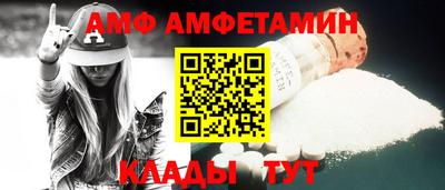 a pvp Краснокаменск