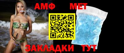 кокс Краснодар
