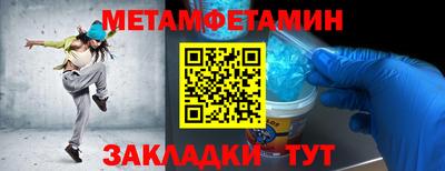 a pvp Краснокаменск
