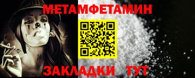 кокс Краснодар