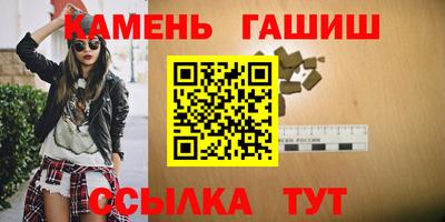 кокс Краснодар