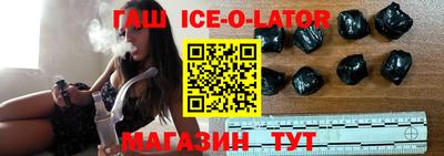 mdma Краснознаменск