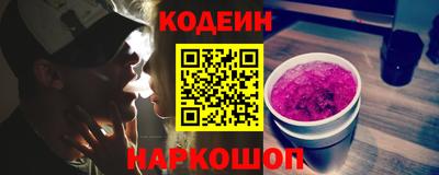 mdma Краснознаменск