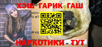 кокс Краснодар
